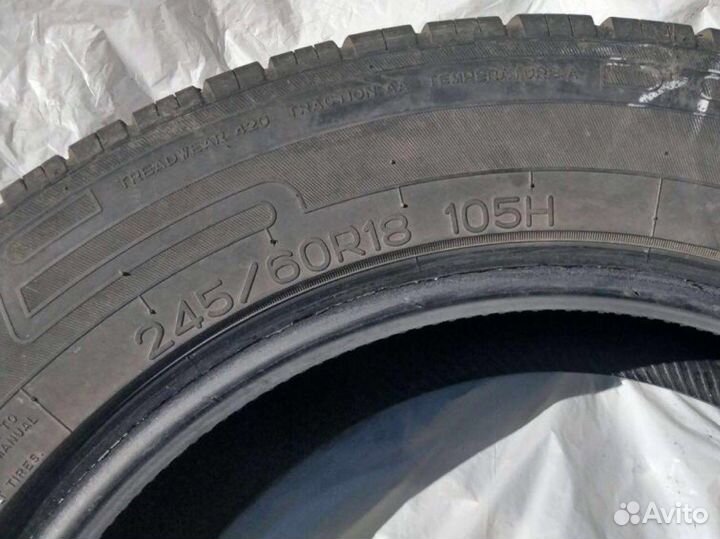 Nankang HK 105 245/60 R18 105H