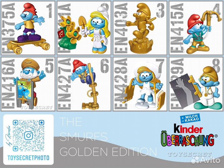 Киндеры, макси, Ugly Dolls, Мончичи, Danli