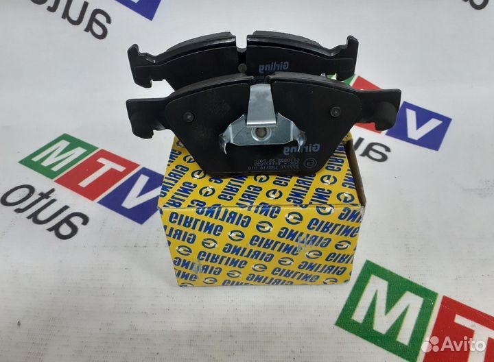 Тормозные колодки передние для Volkswagen Polo, Sk