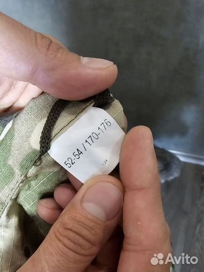 Камуфляжный костюм