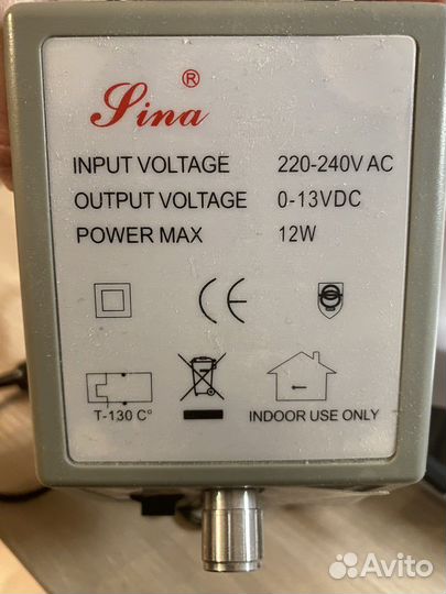 Набор для маникюра