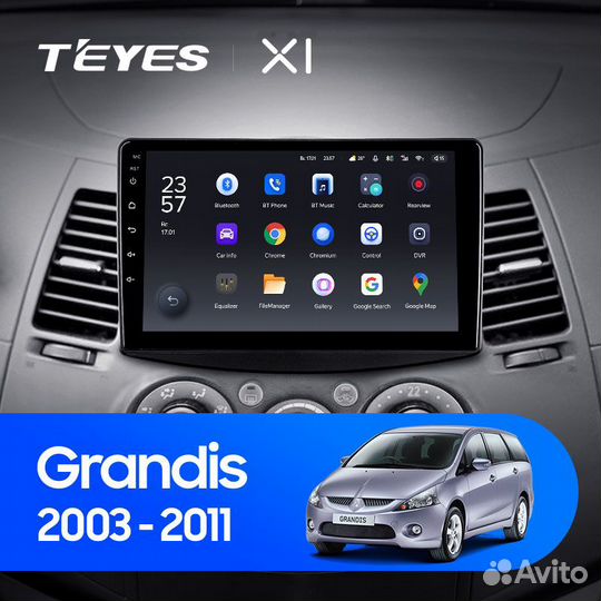Андроид магнитола Teyes Mitsubishi Grandis (2003+)
