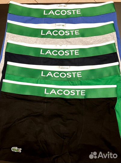 Трусы боксеры