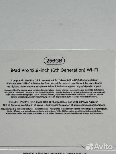 iPad pro 12.9 256 гб 6th gen