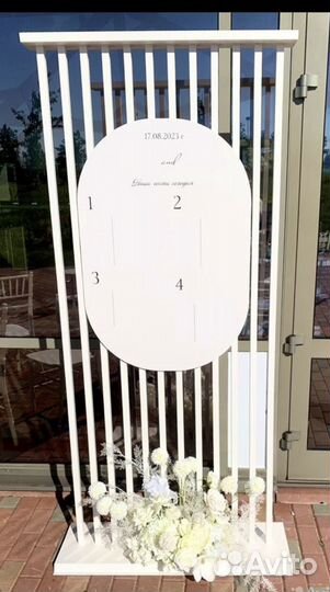 Декоративная перегородка металлическая