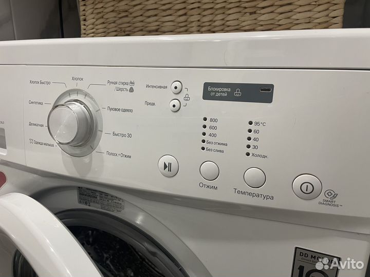 Стиральная машина LG 6 кг
