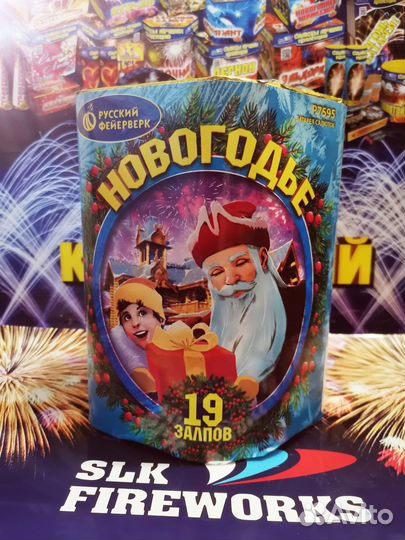 Салют, опт розница, петарды, Римские свечи