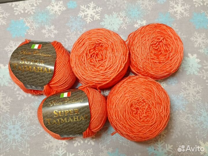 Пряжа Ceam Super Tajmahal