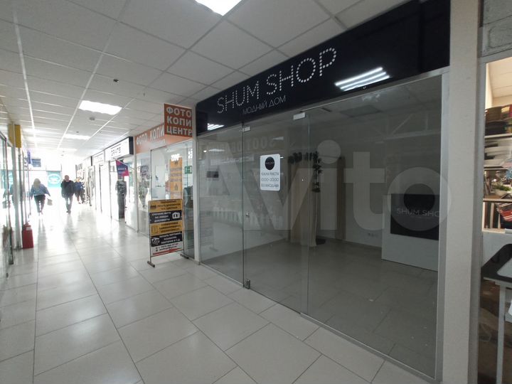 Торговая площадь, 11.75 м², пр-кт Г. Острякова