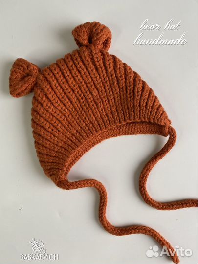 Шапочка для малышей чепчик с ушками