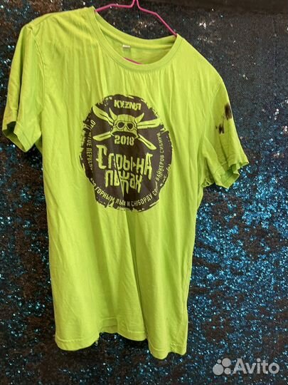 Одежда для дома пакетом