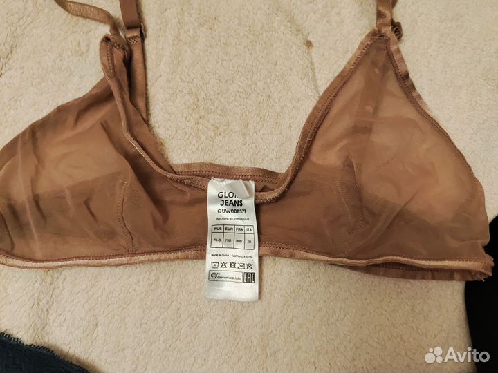 Бюстгальтер пижама