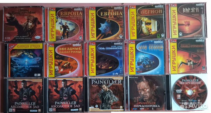 Компьютерные игры Лицензия. Часть 2