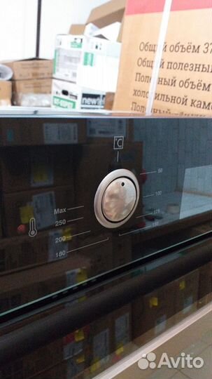 Духовой шкаф il Monte BO-67 Black