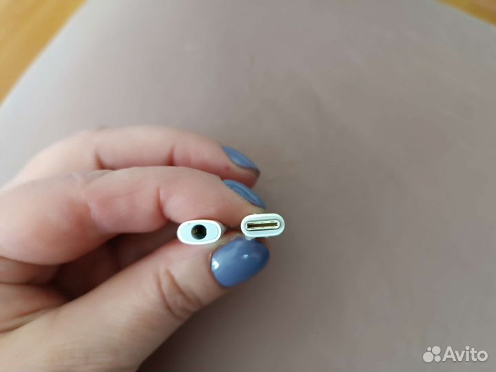 Переходники