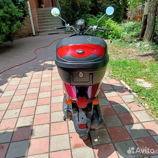 Скутер Honda Today AF 67 2014г