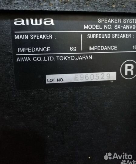 Музыкальный центр aiwa
