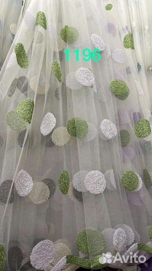 Комплект :Шторы +тюль