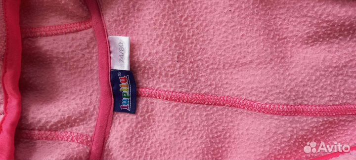 Комбинезон Lupilu