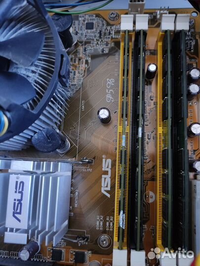 Системный блок