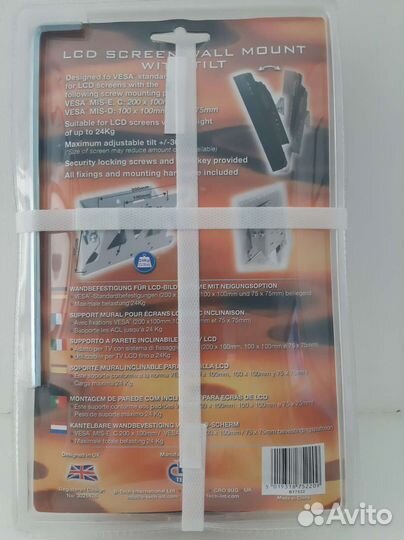 Кронштейн для крепления телевизора vesa 200х100 мм