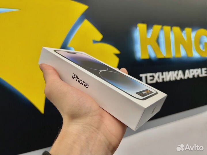 iPhone 14 Pro Max, 256 ГБ