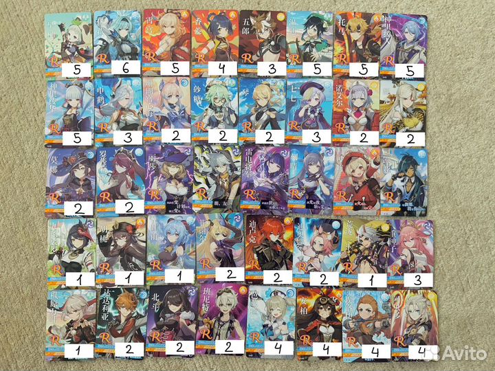 Коллекционные карты Genshin Impact