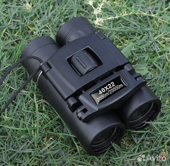 Мощный складной бинокль