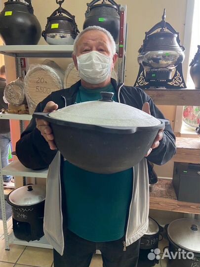 Казаны чугунные узбекские 2,5-50 литров