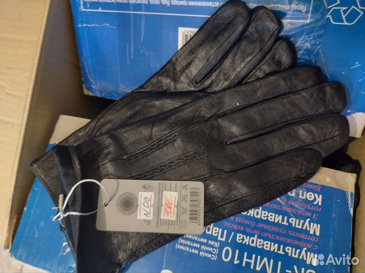 Перчатки мужские натуральная кожа