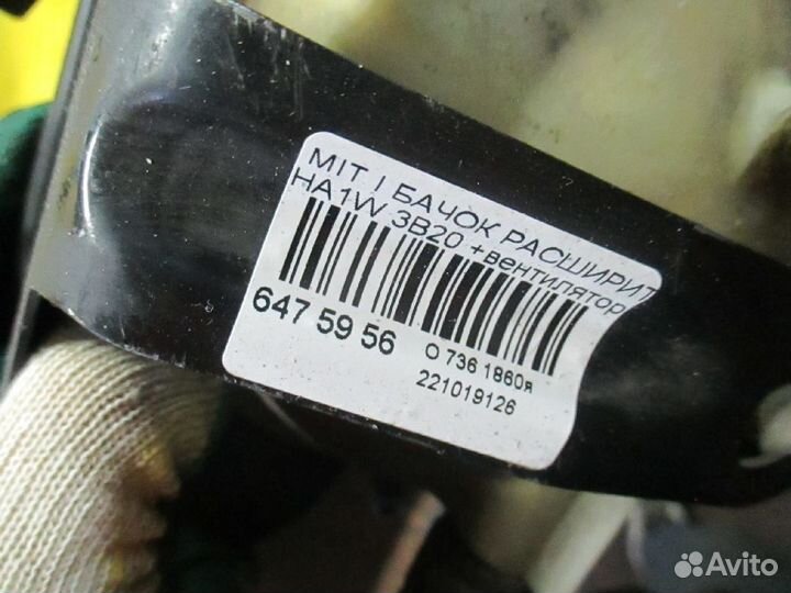 Бачок расширительный на Mitsubishi I HA1W 3B20