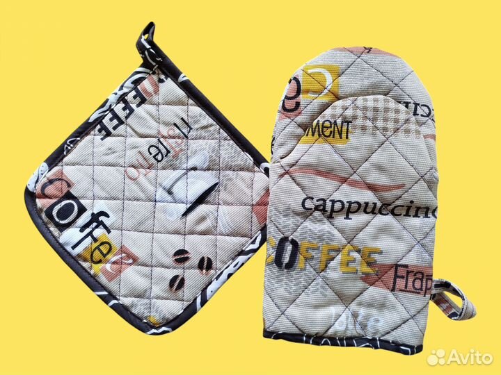 Комплект прихваток для кухни