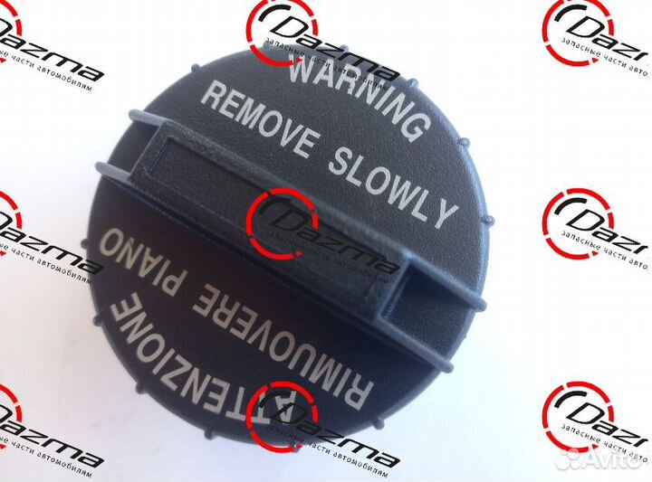 Hyundai-KIA 3101024000 Крышка топливного бака Hyun