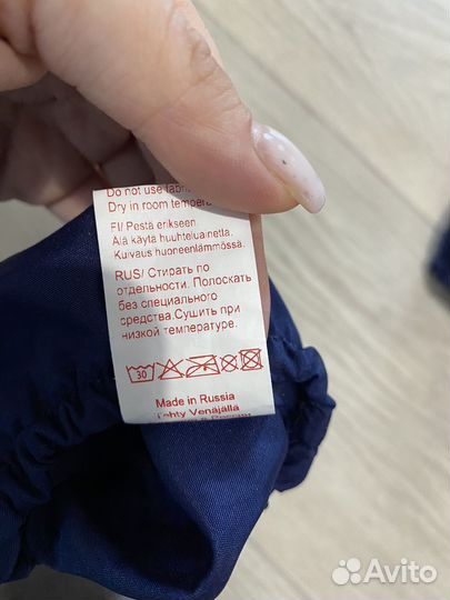 Варежки Краги на 1-2 года