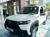 Новый ВАЗ (LADA) Niva Travel 1.7 MT, 2024, цена 1 394 500 руб.