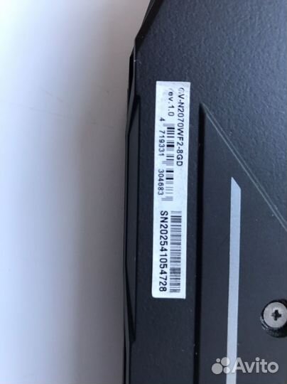 Gigabyte rtx 2070 8gb