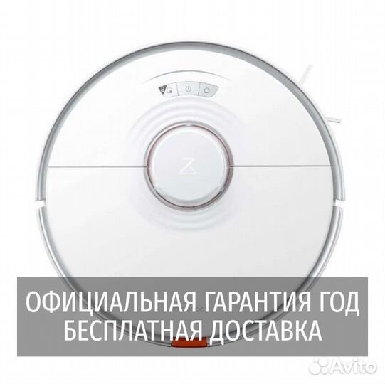 Roborock S7 Белый Робот пылесос
