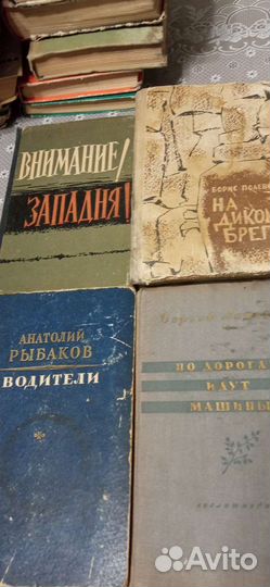 Микаел Шатирян Дора Павлова