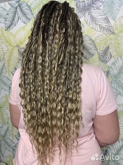 DE комплект кудри