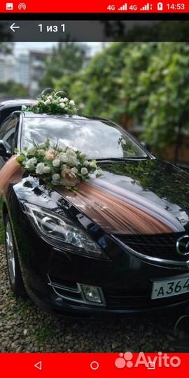 Свадебные украшения на машину