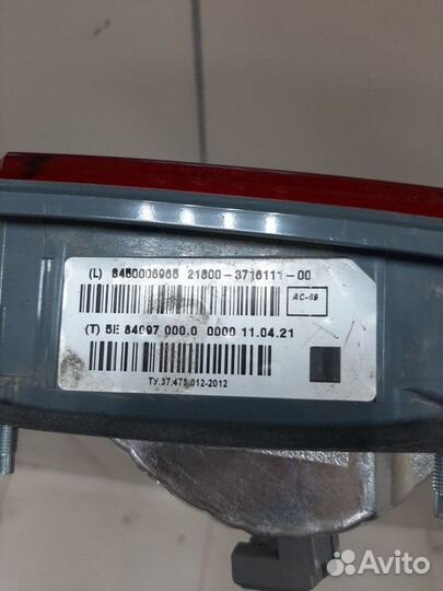 Фонарь внутренний левый LADA Vesta