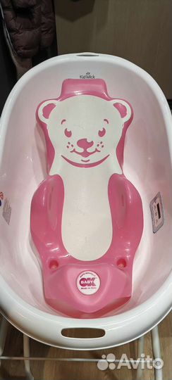 Горка для купания