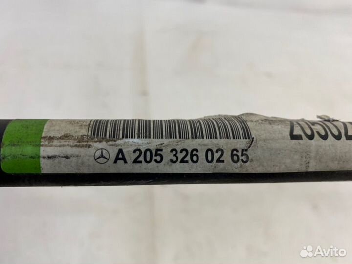 Стабилизатор задний Mercedes C-Class W205 274.920