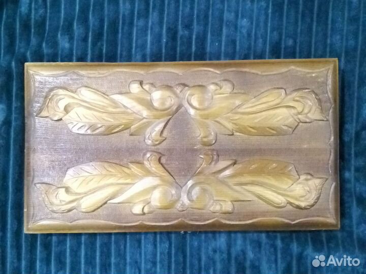 Нарды резные