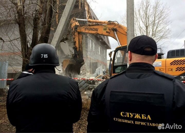 Юридические услуги