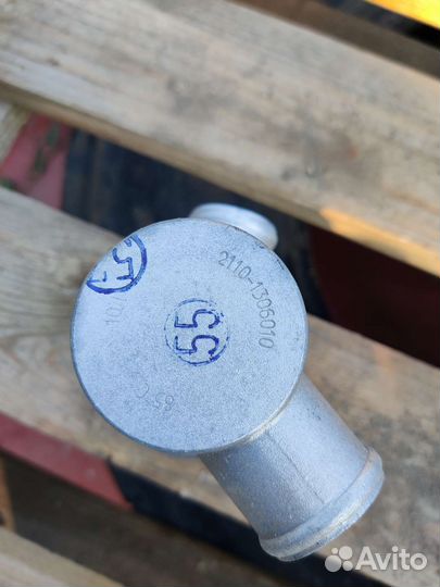 Термостат новый 2110-1306010