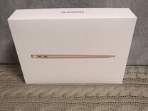 Коробка от Macbook Air 13 (2020)