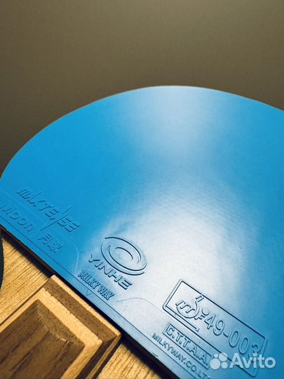 Ракетка для настольного тенниса Butterfly