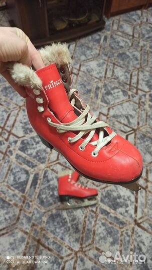 Коньки фигурные