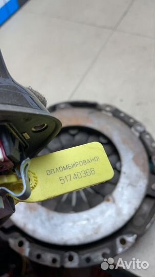 Антенна Skoda Karoq (2017-2021)